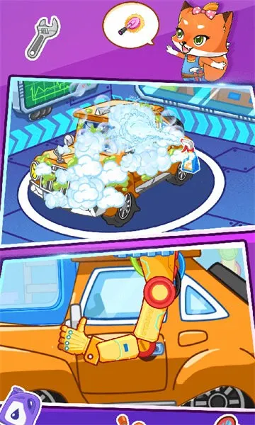 宝贝未来修车店2025官方正版 宝贝未来修车店2025官方正版