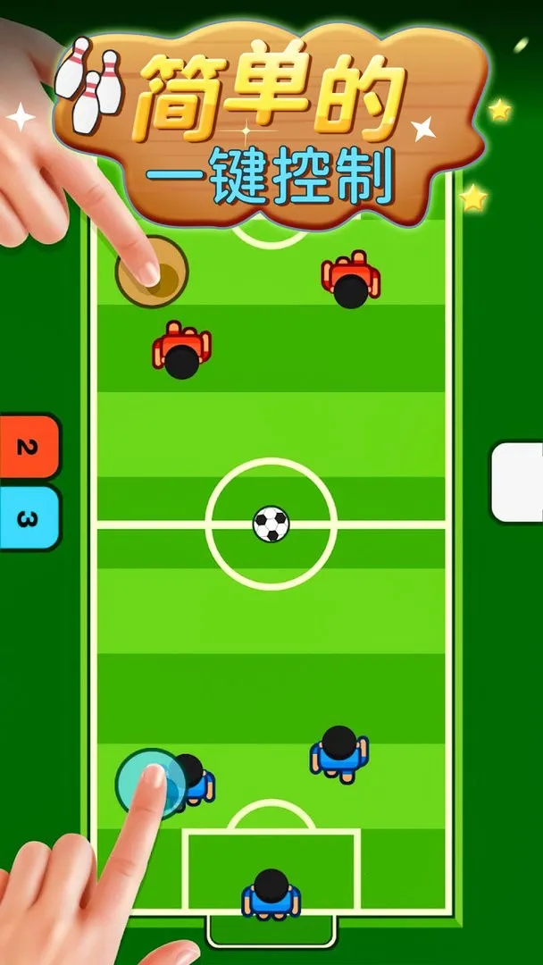 双人对战小游戏2025官方最新版本 双人对战小游戏2025官方最新版本