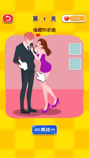 推理达人安卓版手机版 推理达人安卓版手机版