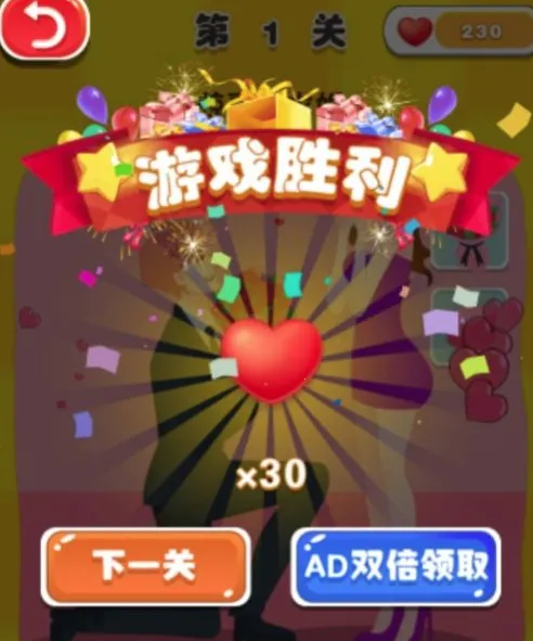 推理达人安卓版手机版 推理达人安卓版手机版