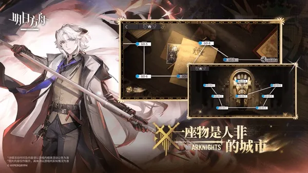 շ̨װ(ɫ)v2.6.71 ֻ