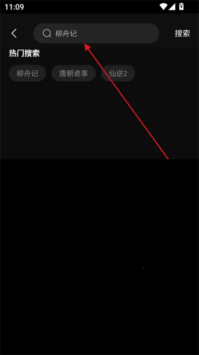 糡̾(̾ۺƽ̨)v2.0.0 Ѱ