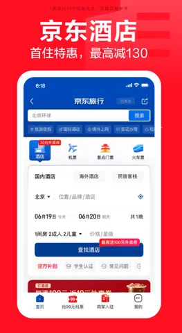 2025ٷ°汾v15.2.70 Ѱ