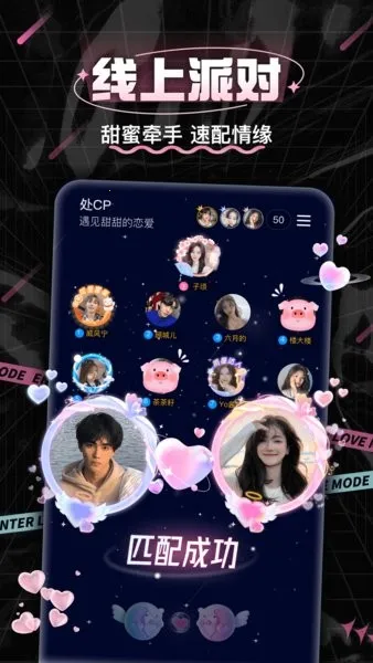 cp罻(CP佻)v3.8.4 ٷ