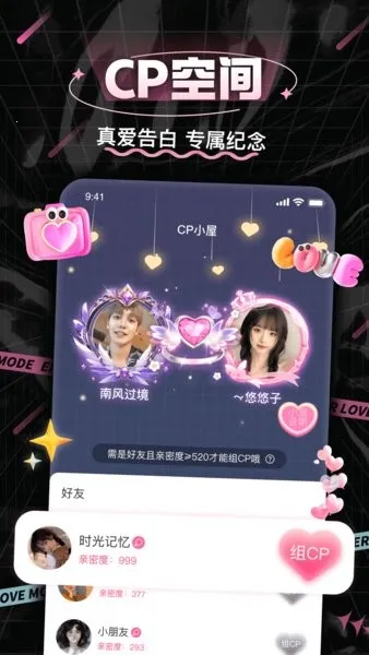 cp罻(CP佻)v3.8.4 ٷ