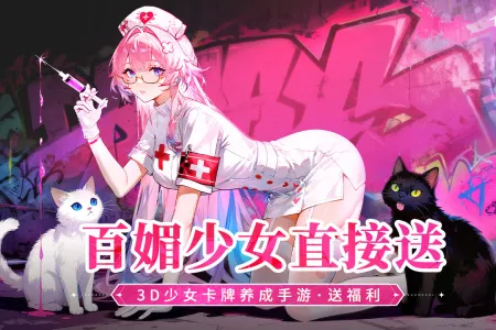 ʥۿ۷2025ٷv1.20.102151 ֻ