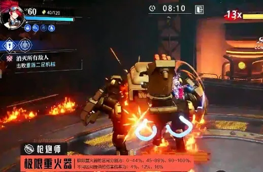 晶核2025最新版本 晶核2025最新版本