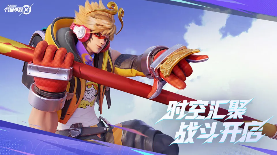 ֮2025ٷ°汾v1.211.145 ׿