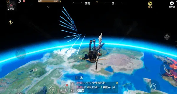 妄想山海最新手机版 妄想山海最新手机版