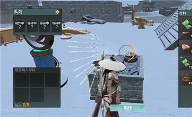 妄想山海最新手机版 妄想山海最新手机版