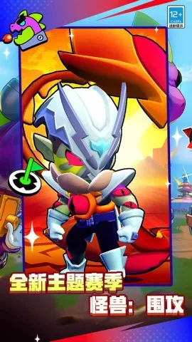 ҰҶ(Ϸ)v63.101.2 ٷ