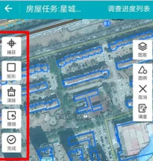 房屋市政调查2025下载安装 房屋市政调查2025下载安装