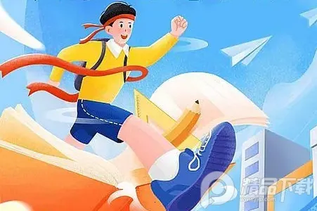 湖南招考最新手机版 湖南招考最新手机版