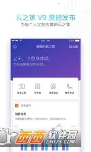 ֮2025ذװv11.0.3 Ѱ