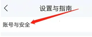 云之家2025下载安装 云之家2025下载安装