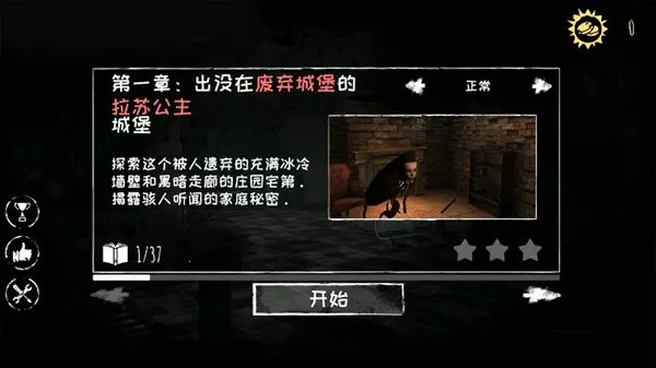 ֮2025ٷ°汾v1.1.001 ׿