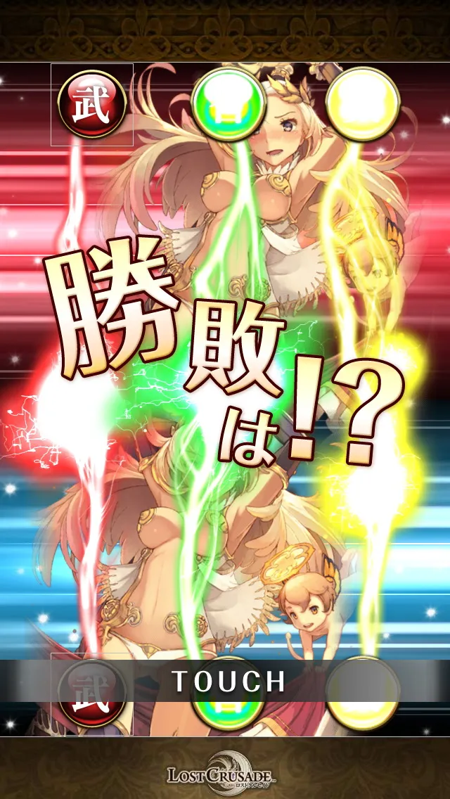 Lost Crusade2025°汾v3.6.0 ֻ