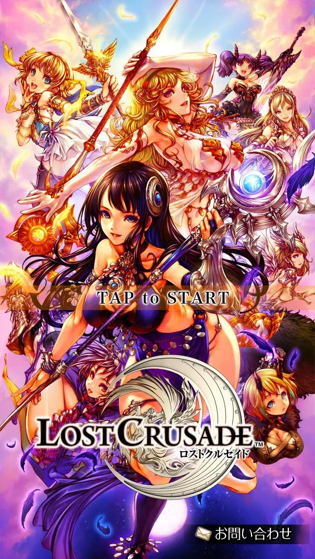 Lost Crusade2025最新版本 Lost Crusade2025最新版本
