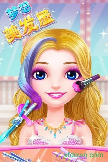 2025ٷ°汾v1.0.0 ׿