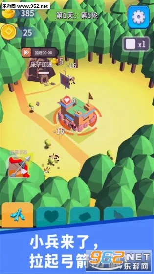 С2025ٷ°汾v16.1.101 ٷ