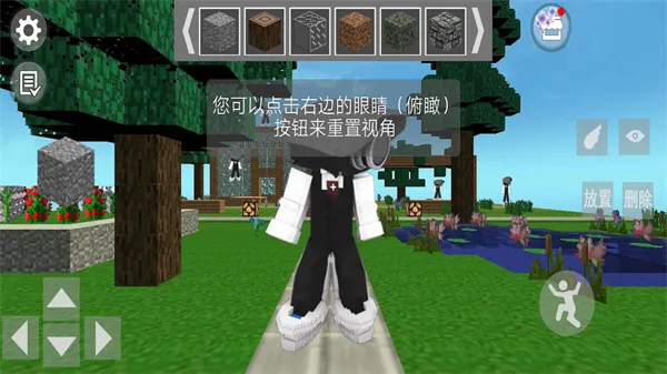 ط԰2025°汾v1.0 ׿