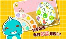 ʵ(ʵ滭)v9.86.00.00 ֻ