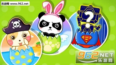 ʵ(ʵ滭)v9.86.00.00 ֻ