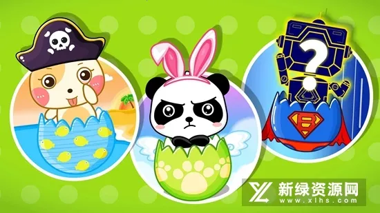 ʵ(ʵ滭)v9.86.00.00 ֻ