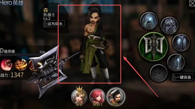 世界2风暴帝国2025最新版本 世界2风暴帝国2025最新版本