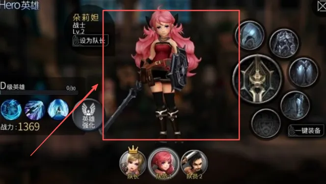 世界2风暴帝国2025最新版本 世界2风暴帝国2025最新版本