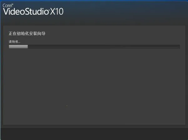 绘声绘影最新手机版 绘声绘影最新手机版