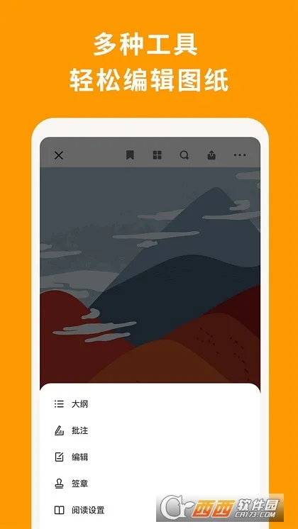 coreldraw(ƹ)v1.3 ֻ