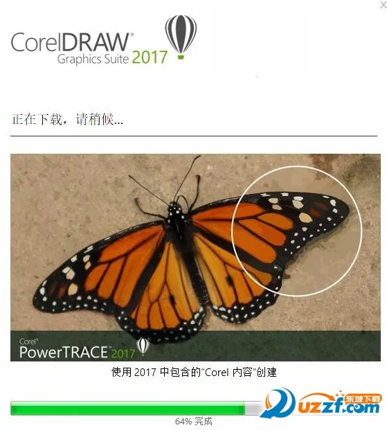 coreldraw(ƹ)v1.3 ֻ