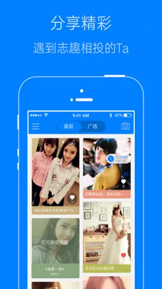 凤台小鱼网(本地生活服务) 凤台小鱼网(本地生活服务)