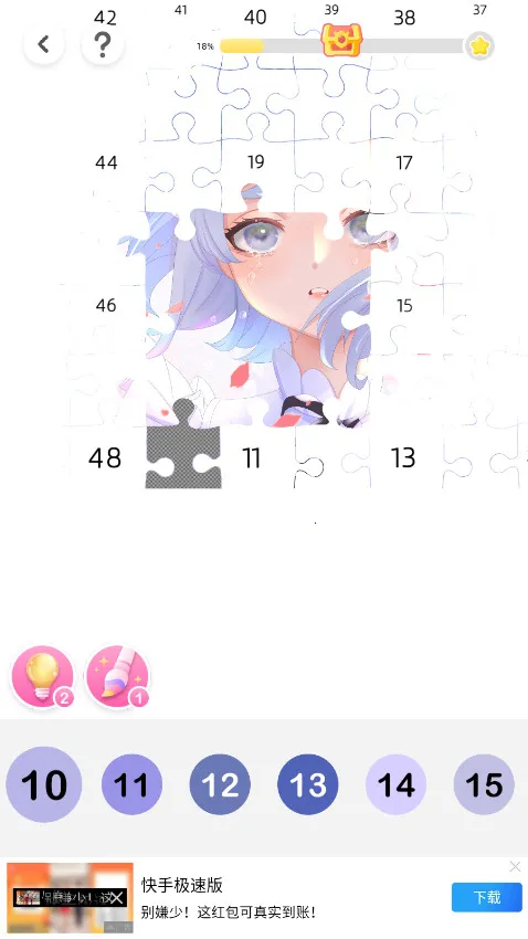 Ϳֽ2025ذװv1.4.9 Ѱ