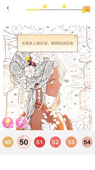 涂个壁纸2025下载安装 涂个壁纸2025下载安装