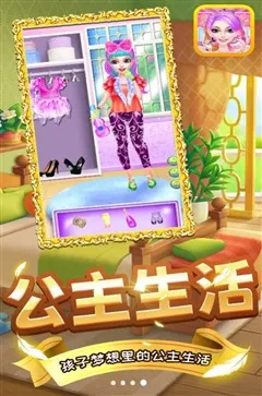 Ůٱ2025ٷ°汾v1.0 ٷ