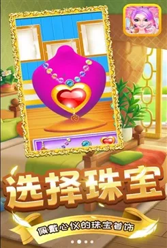 Ůٱ2025ٷ°汾v1.0 ٷ