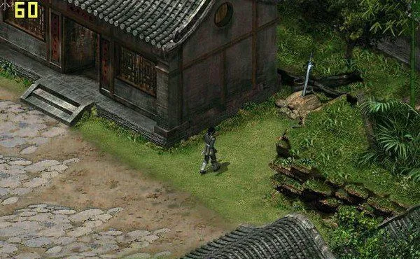 古龙群侠传(武侠角色扮演) 古龙群侠传(武侠角色扮演)