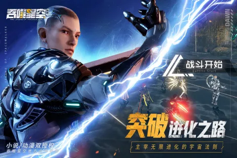 ǿ2025ٷ°汾v1.0.0.2 ֻ