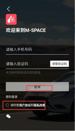 菱行(汽车服务) 菱行(汽车服务)