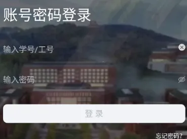 智慧新医2025最新版本 智慧新医2025最新版本