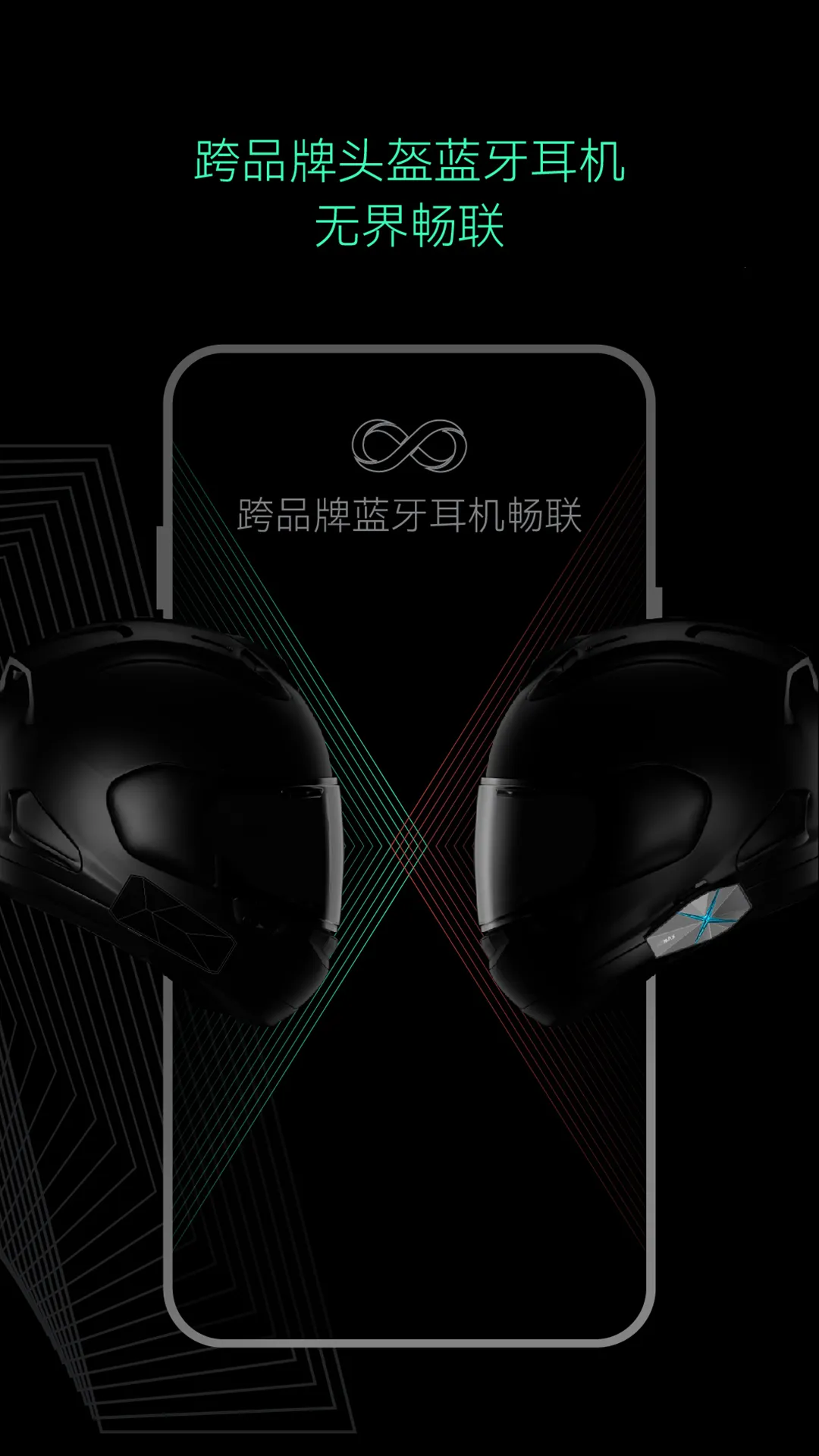 AsMax(ͨѶ)v1.0.48 Ѱ