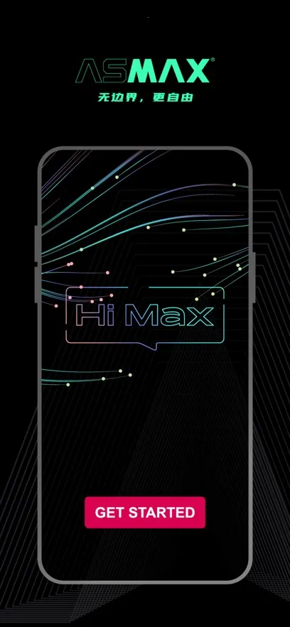 AsMax(ͨѶ)v1.0.48 Ѱ