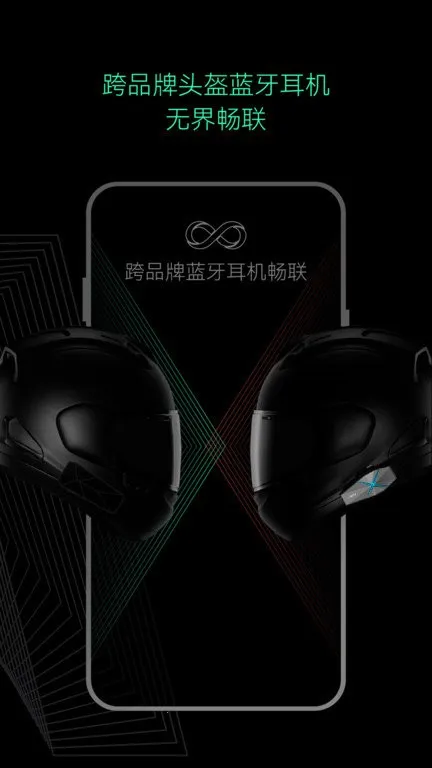 AsMax(ͨѶ)v1.0.48 Ѱ