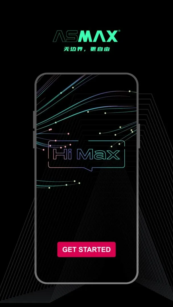 AsMax(ͨѶ)v1.0.48 Ѱ