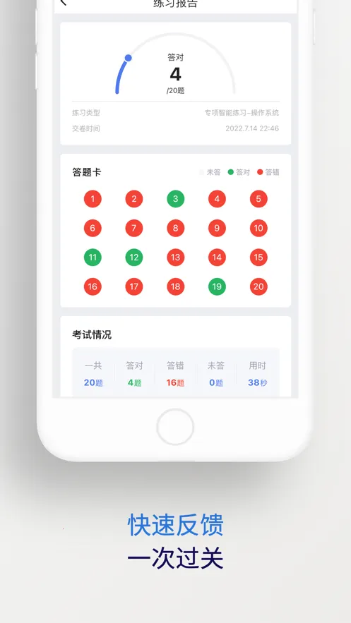 ֥ʿܹ(ܹʦ)v1.0.1 Ѱ