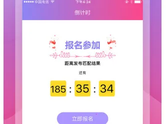 蓝颜秀(美女直播聊) 蓝颜秀(美女直播聊)