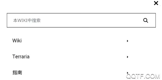 泰拉瑞亚小百科2025最新版本 泰拉瑞亚小百科2025最新版本