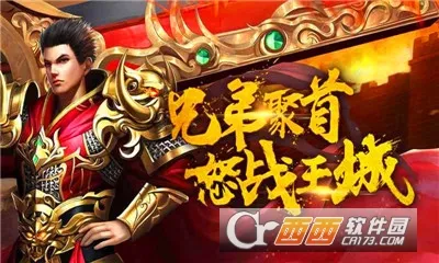 ߴ(ս)v1.0 Ѱ